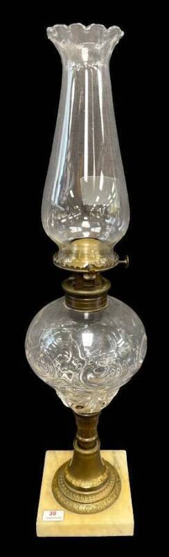 EAPG Ring Punty Kerosene Lamp