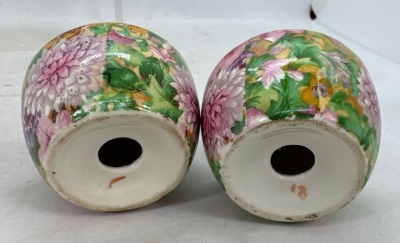 Crown Ducal Ware Chintz Condiment Set - 8