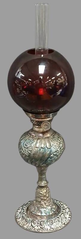 Simpson H. M. & Co. Quadruple Plate Lamp