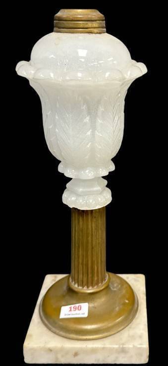 Acanthus Leaf Sandwich Glass Kerosene Lamp