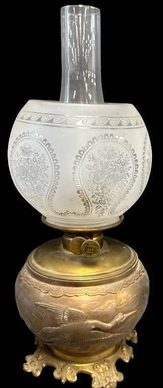 Engraved Brass Oil Lamp with Glass Shade