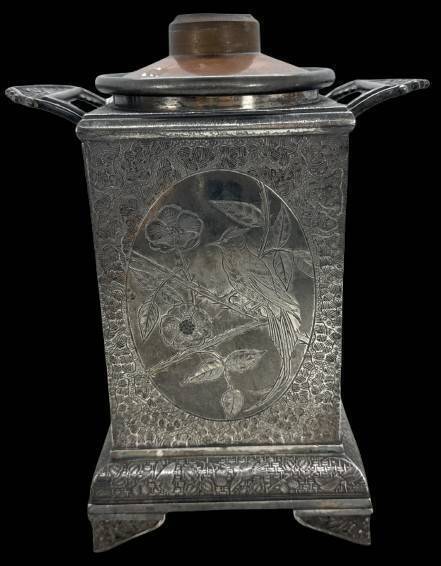 Unique Derby Silver Co. Quadruple Plate Oil Lamp