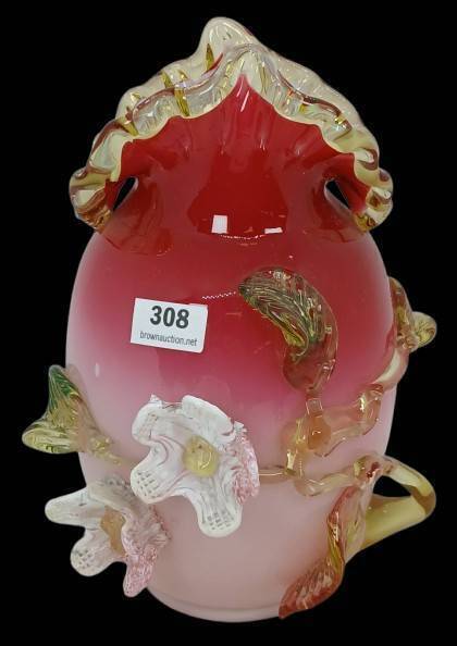 Stevens and Williams-Style Vase With Rigaree