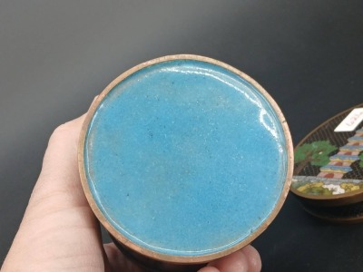 (4) Cloisonn&Atilde;&copy; Decorative Vessels - 11