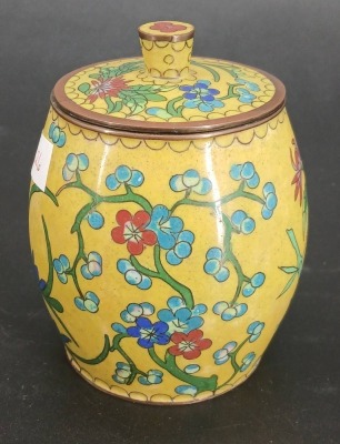 (4) Cloisonn&Atilde;&copy; Decorative Vessels - 12