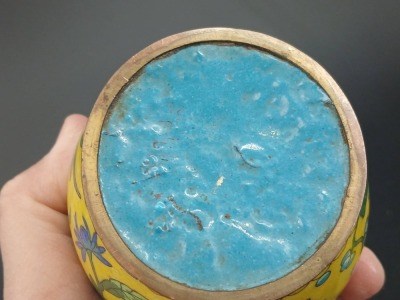 (4) Cloisonn&Atilde;&copy; Decorative Vessels - 14
