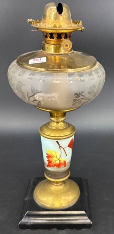 Victorian Brass Table Oil Lamp